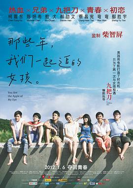 永久免费**