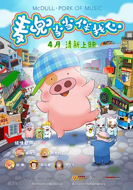 亚洲欧美一区二区三区在饯
