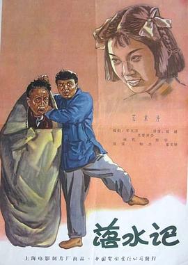 哦,亲爱的早餐