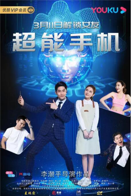 少妇与老汉情伦