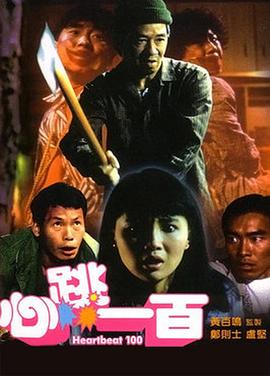 色综合视频在线