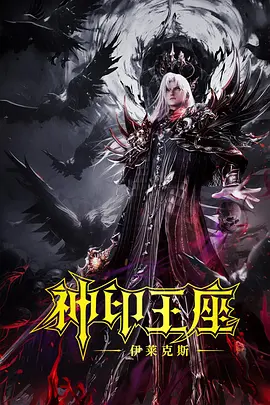 想要朋友的女人