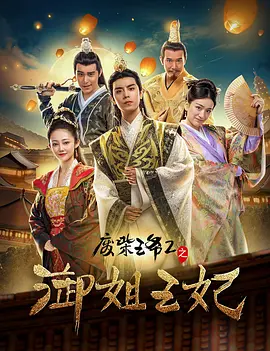 91免费视频网站