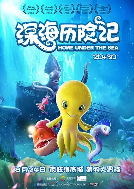 国产伦理视频