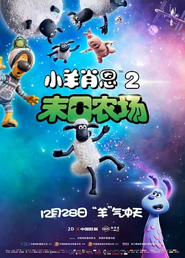 国产91久久久久久久免费