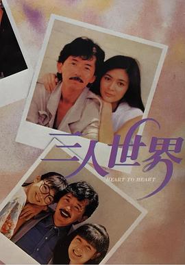 八月丁香婷婷