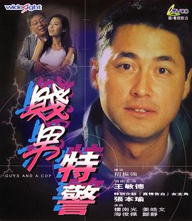 9色在线视频