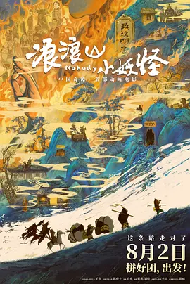 香蕉久久ac一区二区三区