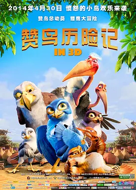 丁香六月伊人