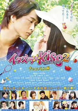 聚够云