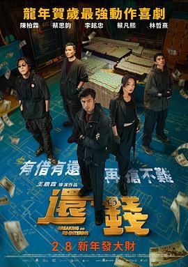 亚洲欧美在线视频观看