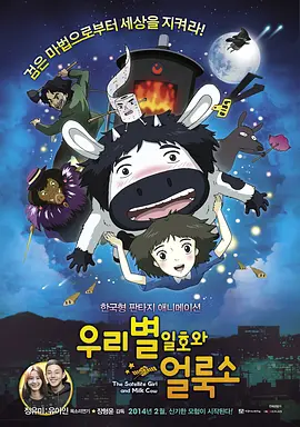 国产一二三区在线