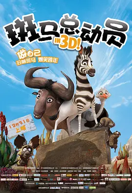 香港碰碰