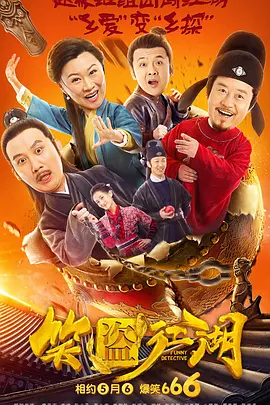 最新网址在线观看
