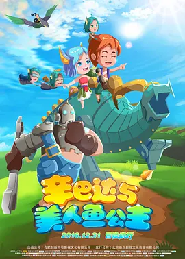 欧美成人特黄级毛片