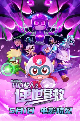av免费不卡