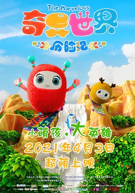 天天综合亚洲国产色