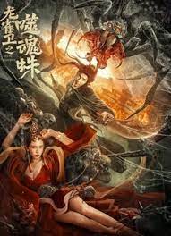 中文字幕一区二区三区永久