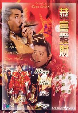 性高潮讲座1