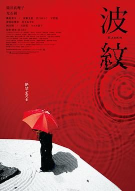 欧美综合干