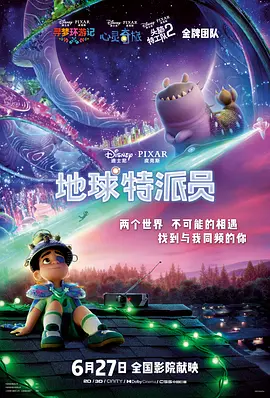 少妇叉开腿扒开