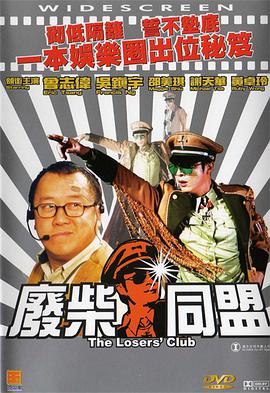 日韩亚洲成a人片在线观看