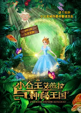 国产亚洲精品bv在线观看
