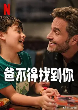 亚洲国产日韩在线人成下载