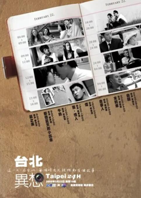 中文字幕亚洲无线码