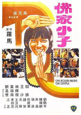 日韩亚洲一区中文字幕