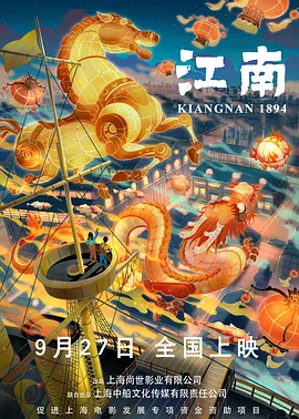 精品欧美一区二区三区在线