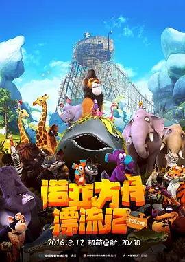 五月婷婷狠狠干