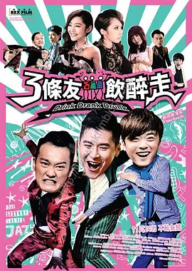 免费精品视频一区二区三区