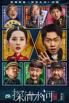国产91精品青草社区