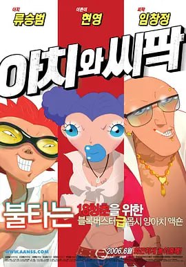 女性高爱潮有声视频