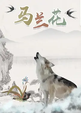 色开心