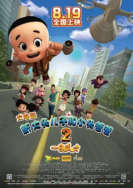 国产亚洲精品综合在线网址