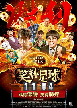 欧美一区二区三区四区在线观看地址