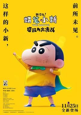 国产精品亚洲精品青青青