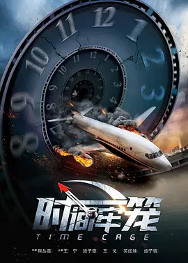 久操app