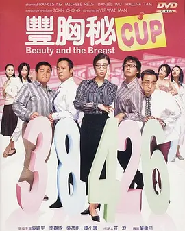 fc2ppv1261799