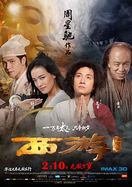 成人一区电影