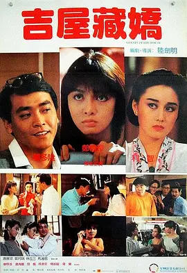 亚洲一区二区三区无吗