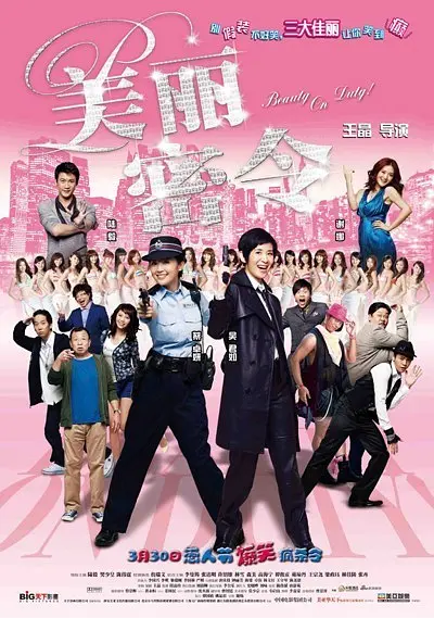 杏吧性吧新网址