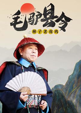 成人免费av电影