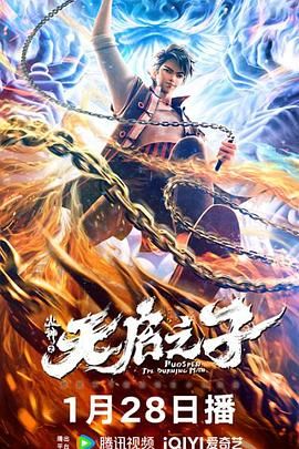 依人综合