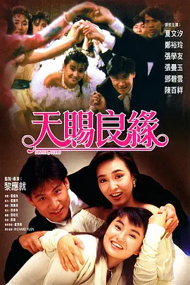 麻豆av一区