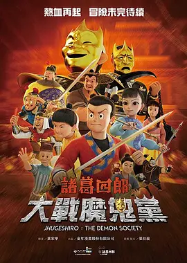天堂久久久