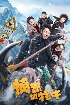 国产精品免费观看网站