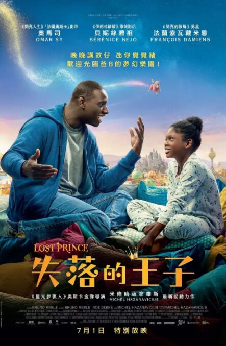 激情综合五月亚洲婷婷